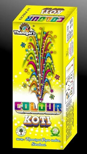 COLOUR KOTI (10 PCS)